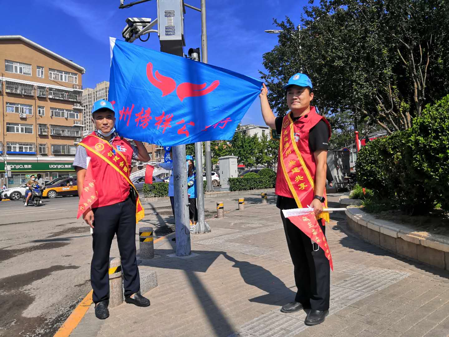 <strong>黑河女人操逼</strong>